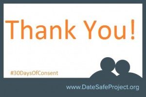 30DaysOFConsent Tip Thanks